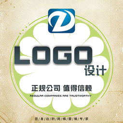 臨沂企業(yè)VI設(shè)計(jì) 塑造卓越品牌形象，驅(qū)動(dòng)企業(yè)價(jià)值躍升